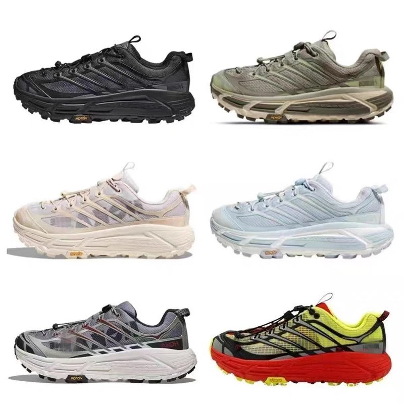 Hoka One One Trail Running Shoes for Men and Women