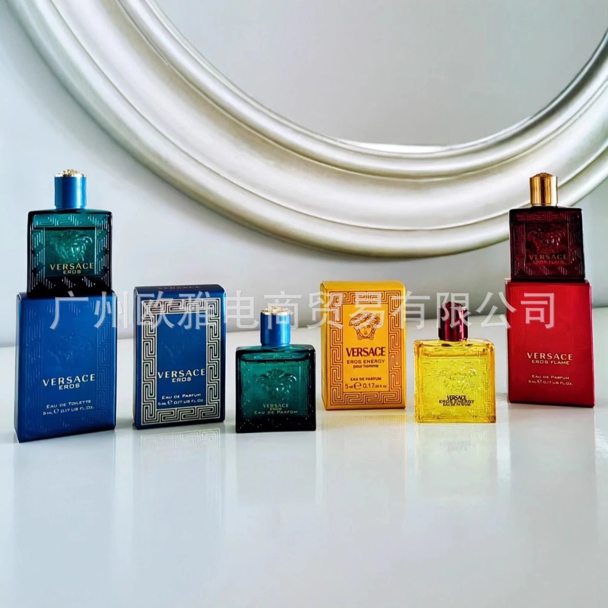 Versace Eros Perfume Collection for Men
