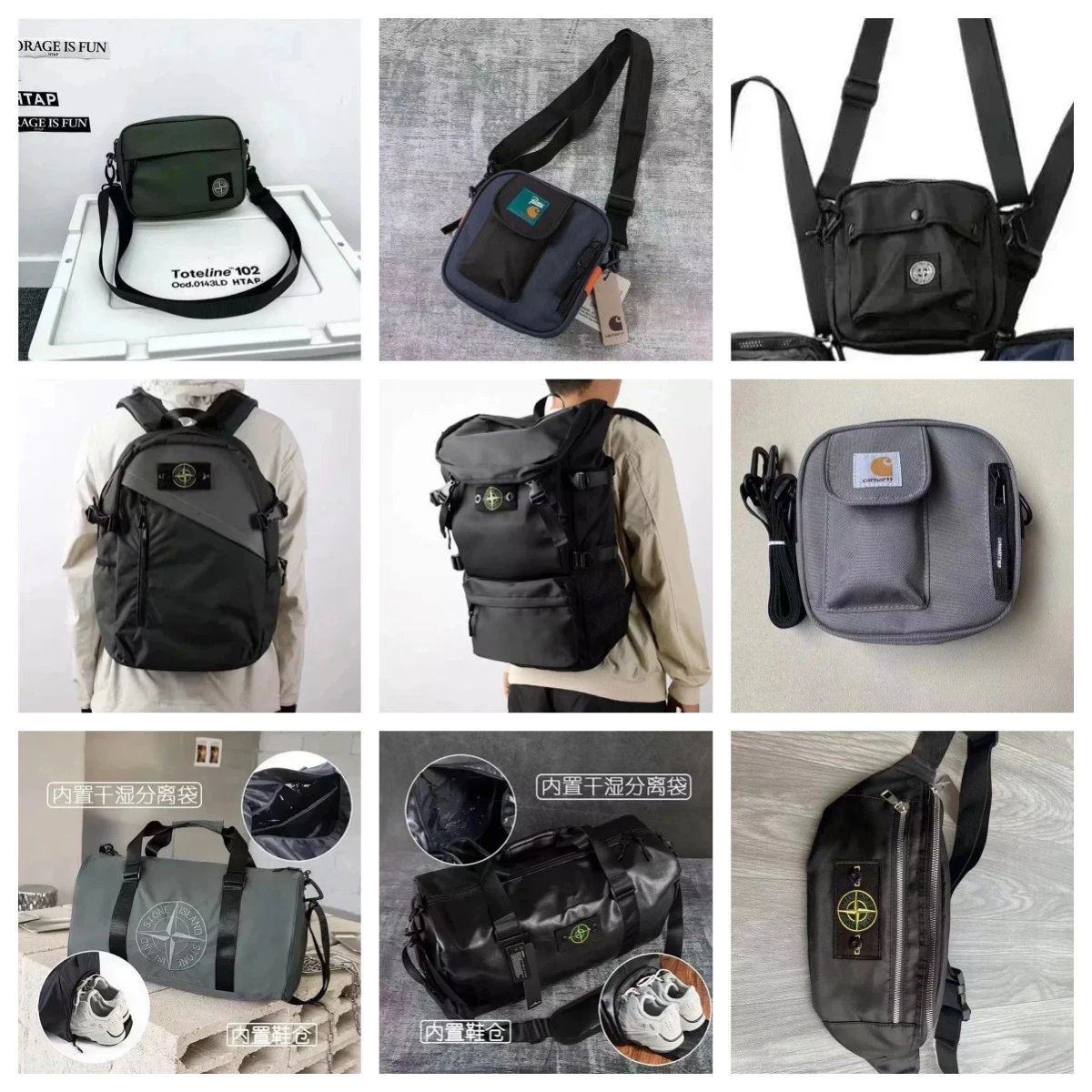 Carhartt Crossbody Bag and Backpack Collection