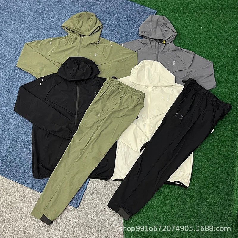 Men's Hooded Jacket and Pants Set Lightweight Athletic Wear