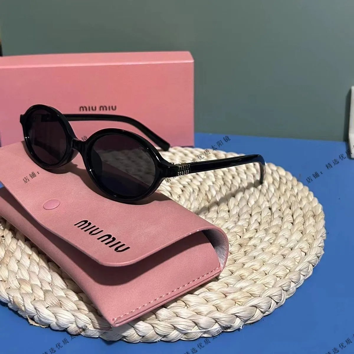 Miu Miu Round Sunglasses Black Frame Fashion Women's Eyewear