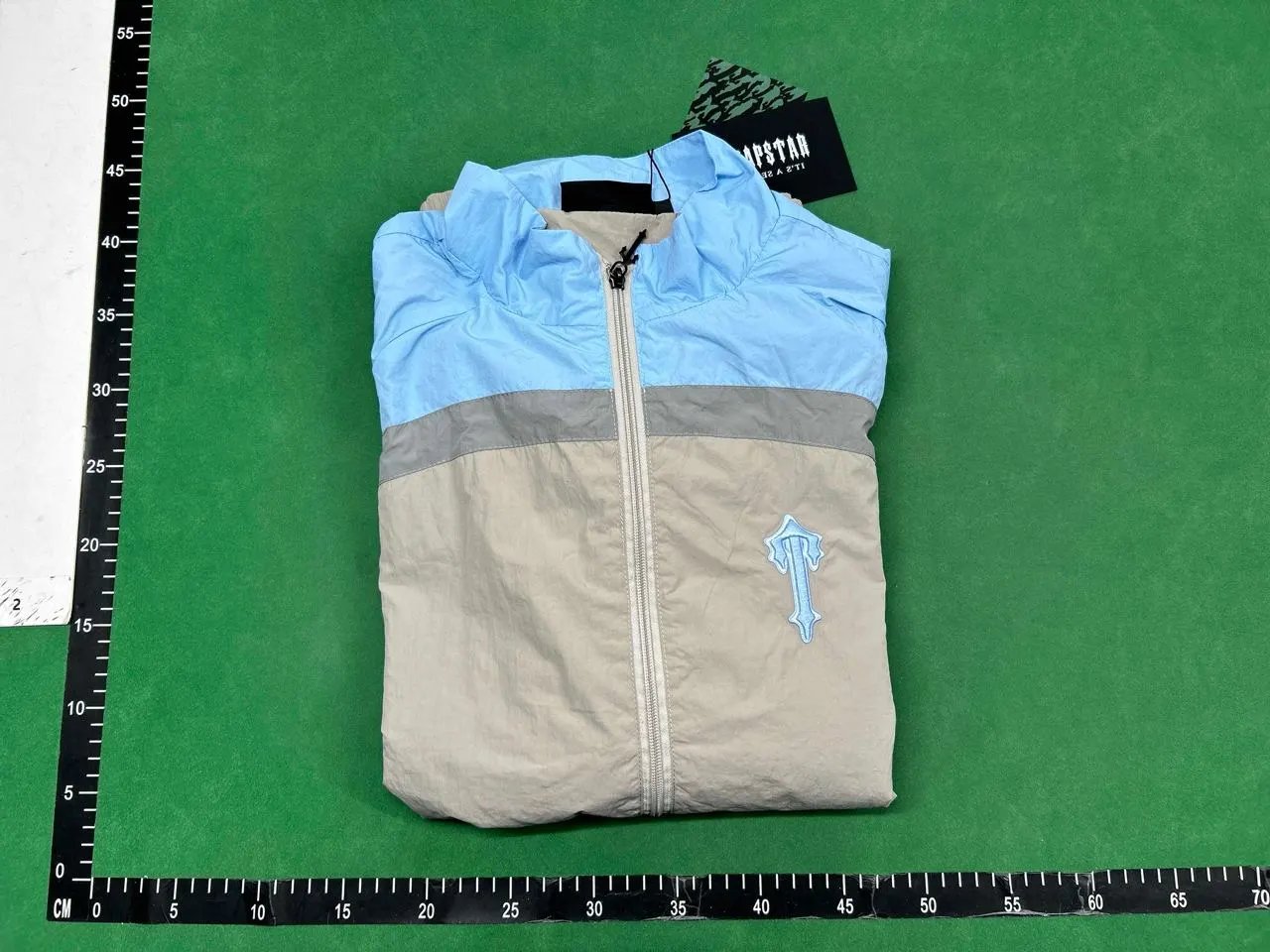 Light Blue and Beige Color Block Windbreaker Jacket with Logo
