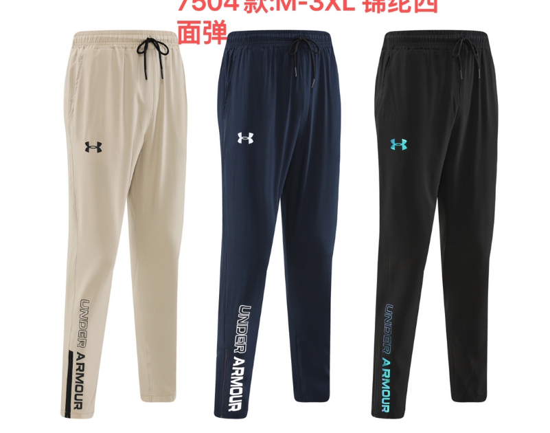 Under Armour Men's Performance Joggers Pants M-5XL Stretch Fabric