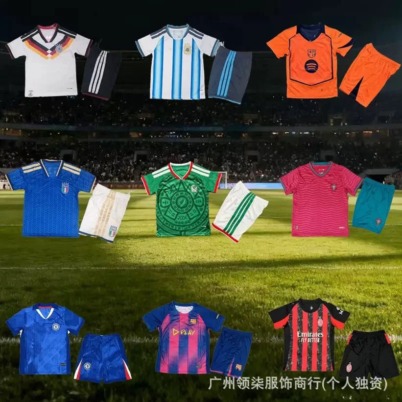 Football Jersey Sets for Men and Kids - National Teams and Clubs