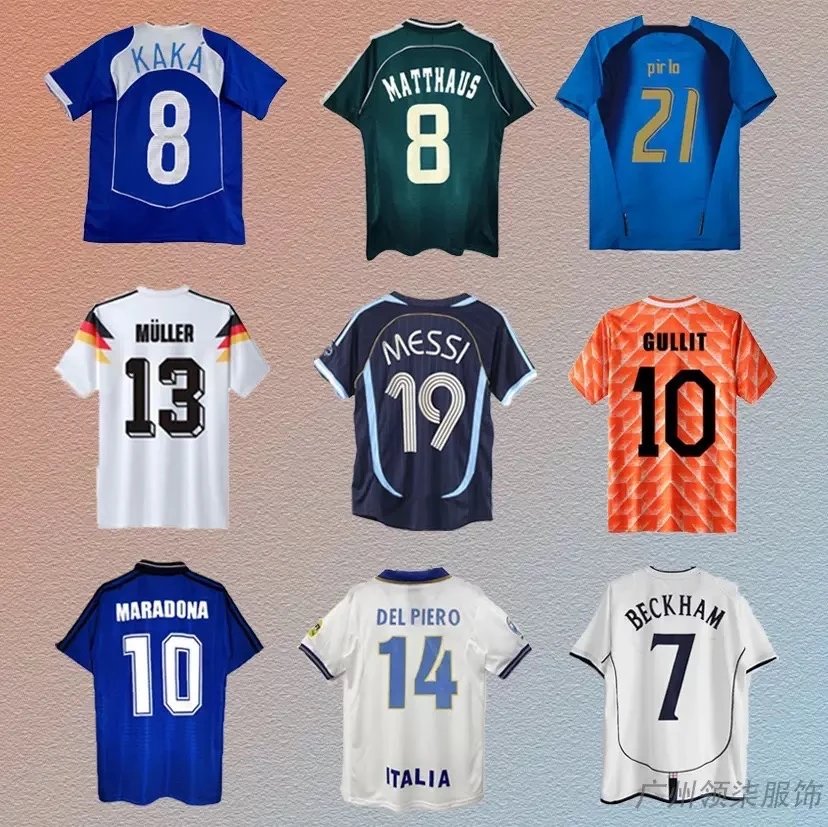 Classic Football Jersey Collection Featuring Messi Maradona Beckham and More