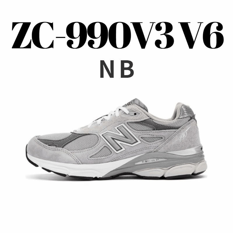 New Balance 990V3 V6 Running Shoes Grey Mesh Suede