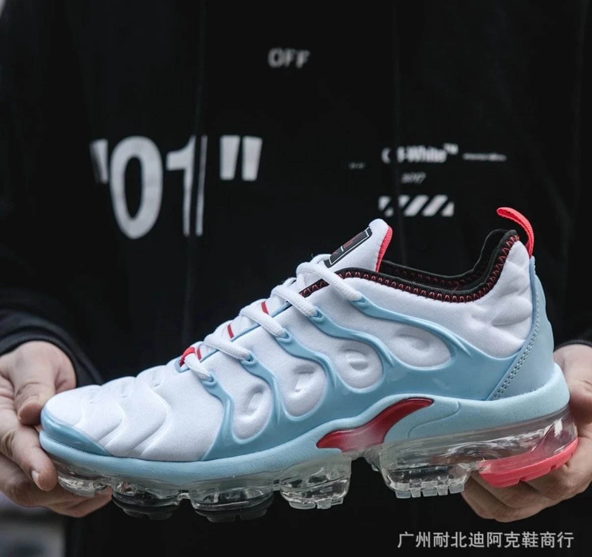 Nike Air VaporMax 2023 White Blue Red Running Shoes
