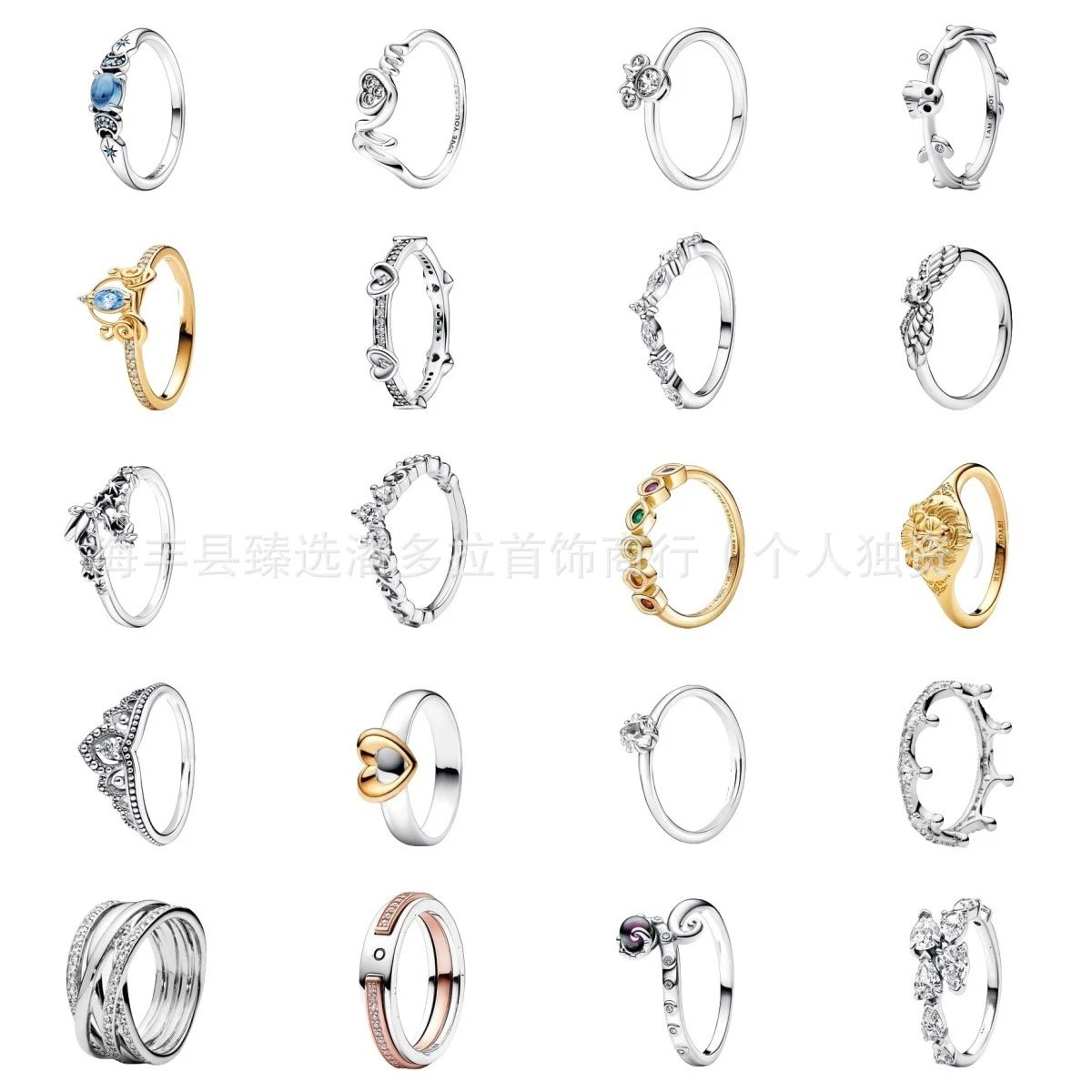 Elegant Silver and Gold Rings with Gemstone Designs