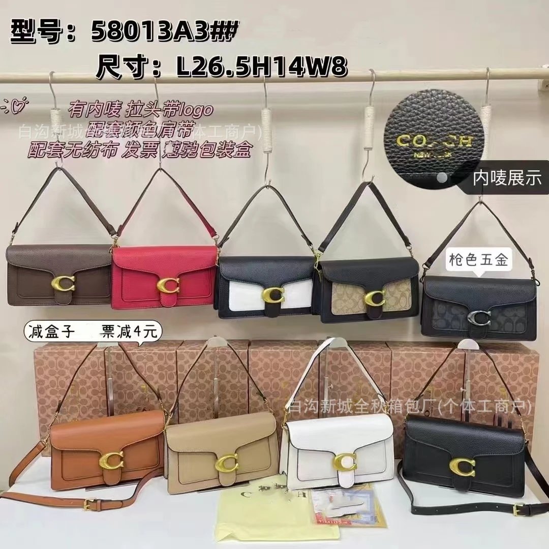COACH 58013A3 Crossbody Bag Women's Leather Shoulder Bag with C Logo