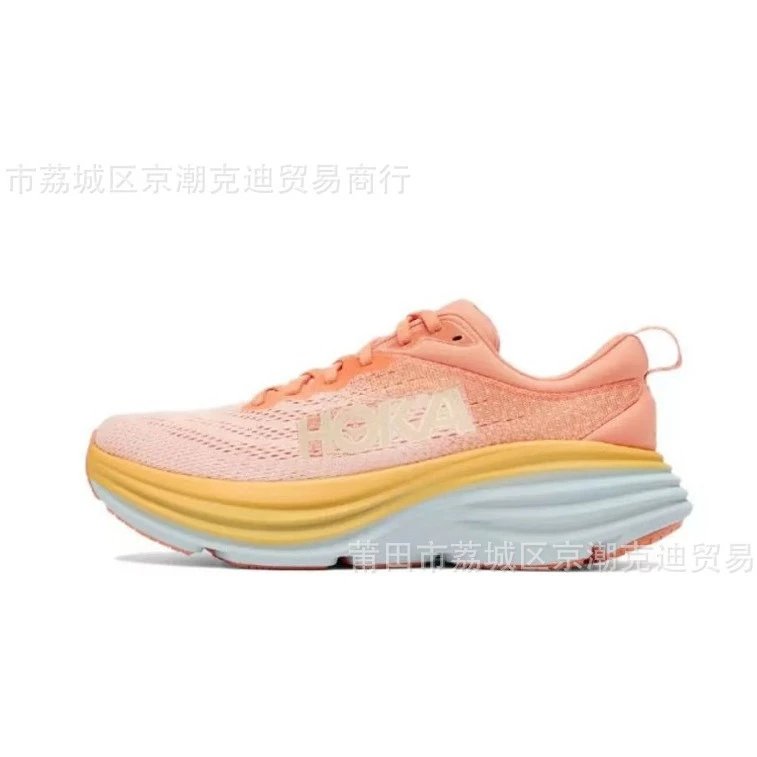 HOKA Running Shoes Women's Lightweight Cushioned Sneakers