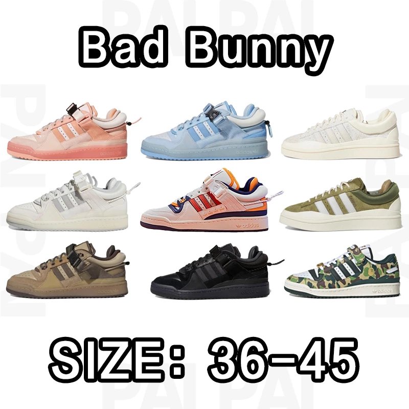 Bad Bunny x Adidas Sneakers Collection