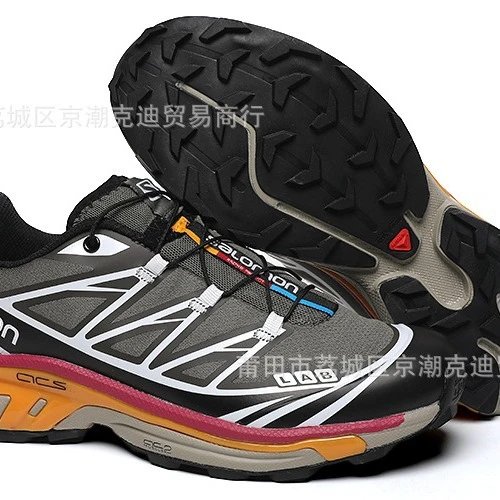 Salomon Lab Trail Running Shoes for Men Outdoor Hiking Sport