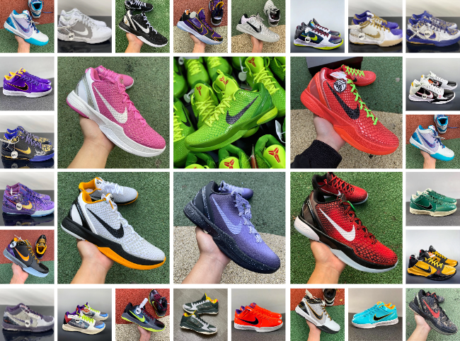 Nike Basketball Shoes Collection - Performance Sneakers for Men and Women