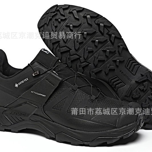 Adidas Terrex GTX Hiking Shoes Black Waterproof Outdoor Trail Boots