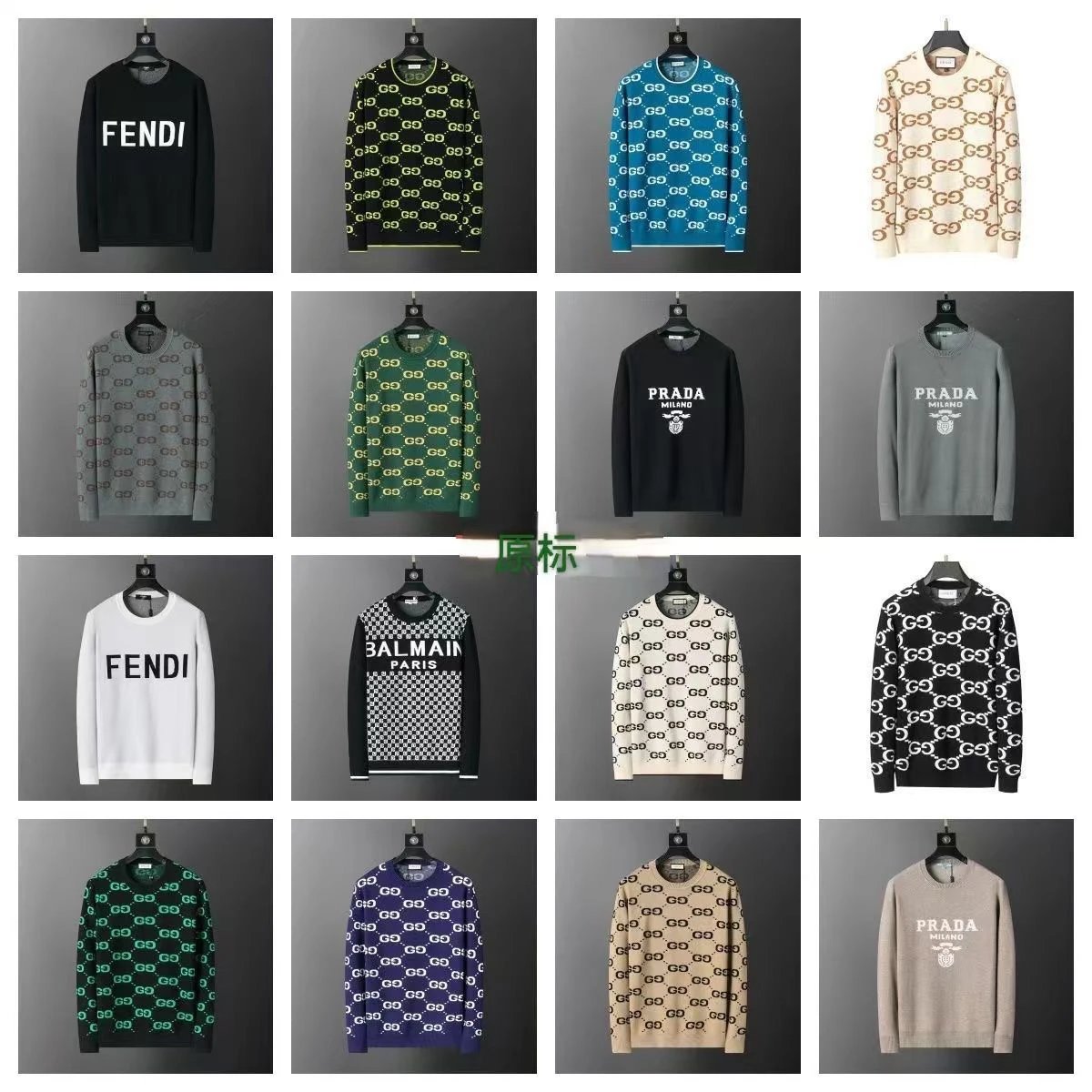 FENDI Prada Balmain Logo Sweaters Men's Fashion Knitwear