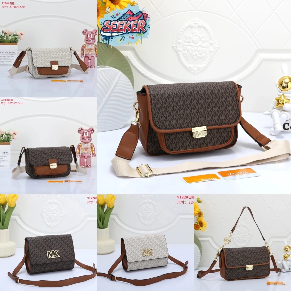 MK Logo Pattern Crossbody Bag Women Fashion Shoulder Bag with Adjustable Strap