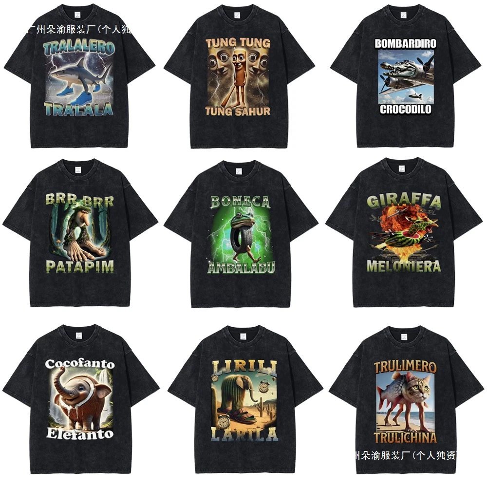Funny Animal Print T-Shirts for Men Women Casual Wear