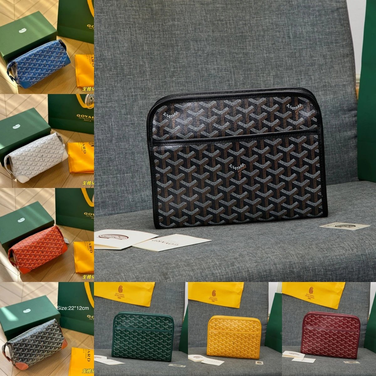 Goyard Monogram Canvas Travel Toiletry Bag