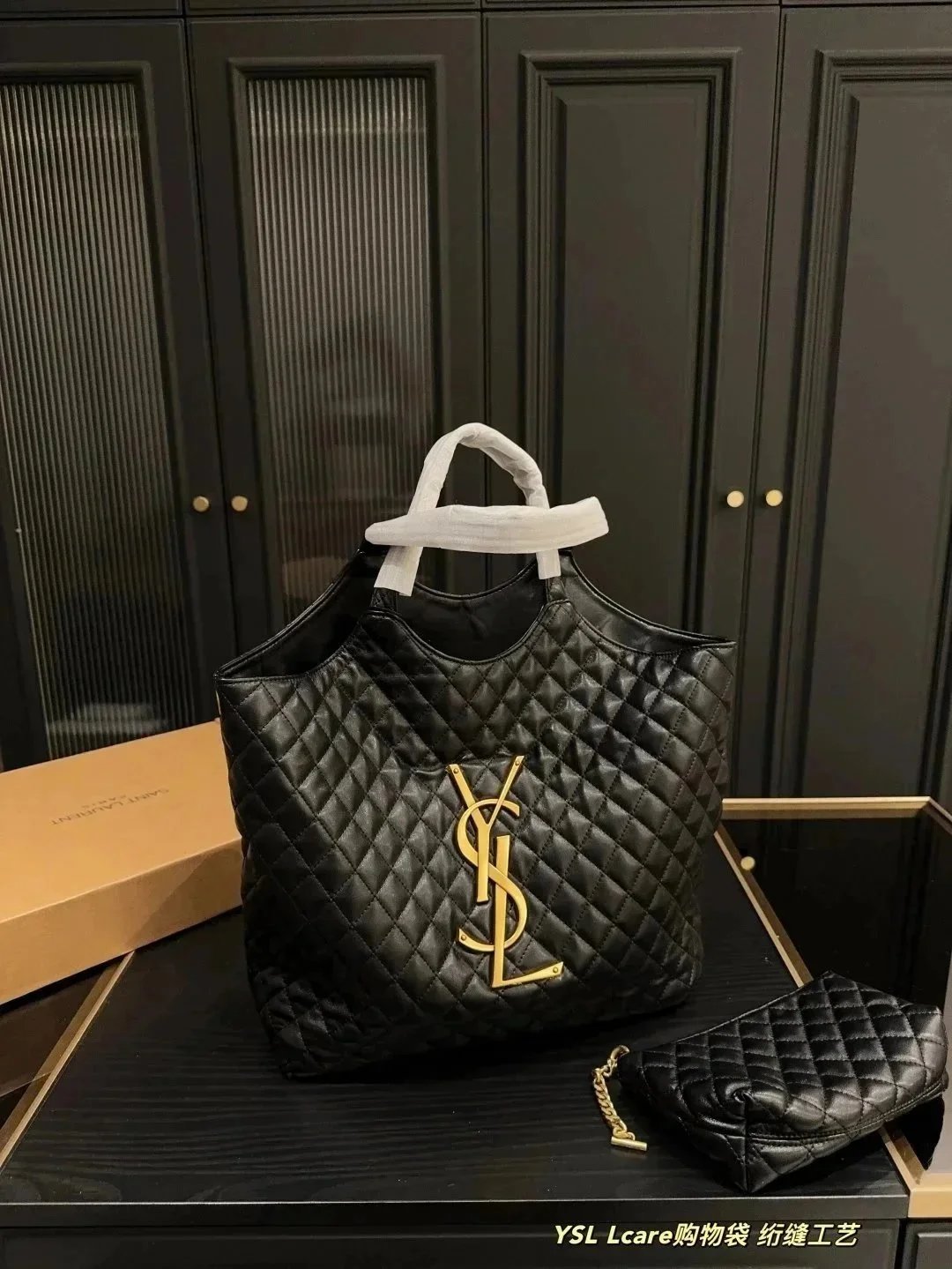 YSL Lcare Quilted Tote Bag Black Gold Logo