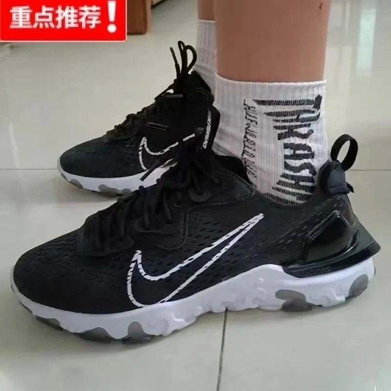 Nike React Element 55 Running Shoes Black White