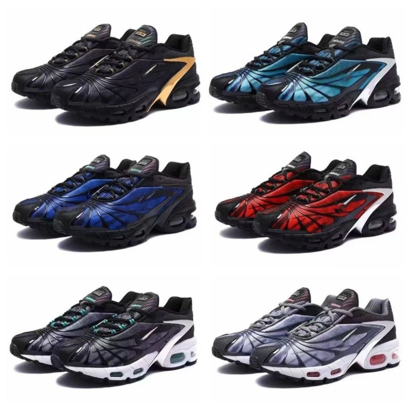 Nike Air Max 2090 Sneakers Men Women Running Shoes Fashion Sport Trainers