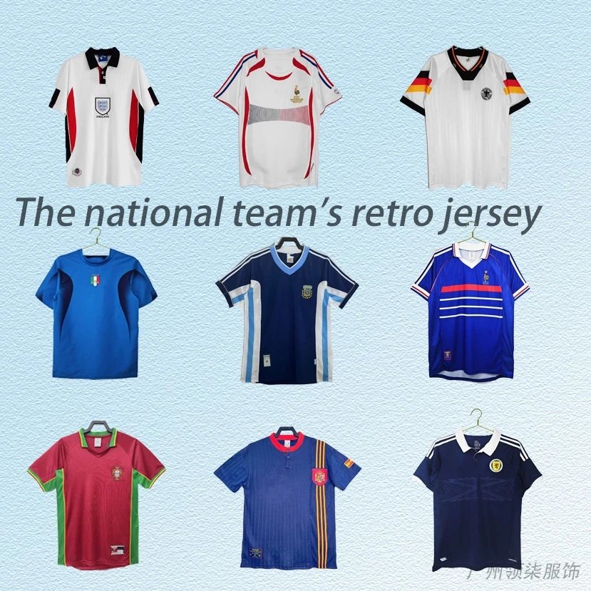 National Team Retro Football Jersey Collection