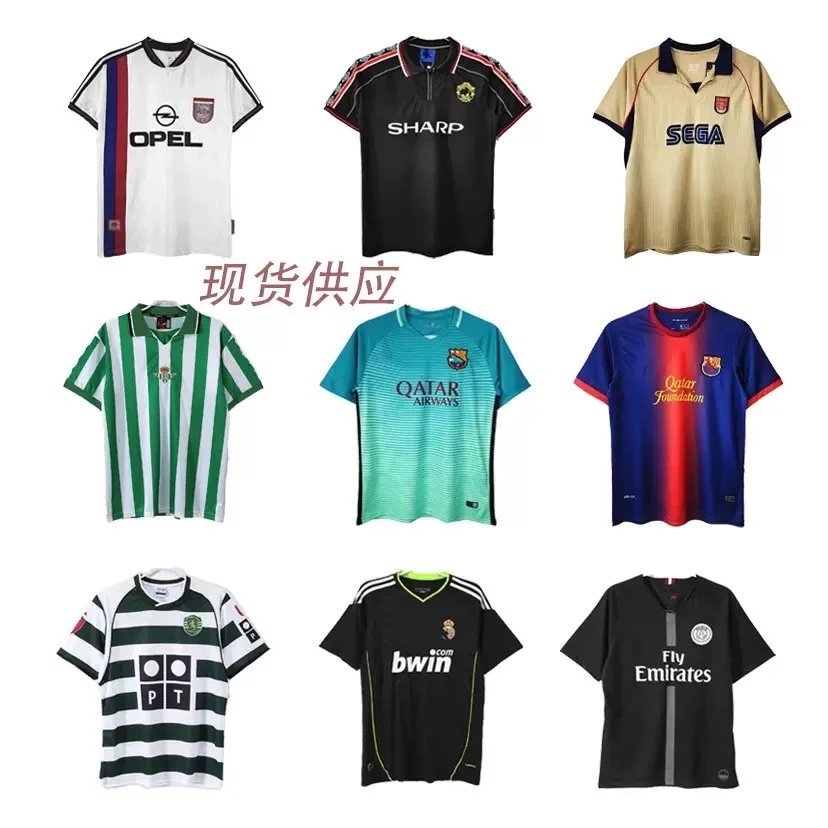 Vintage Football Jerseys Collection Classic Soccer Shirts