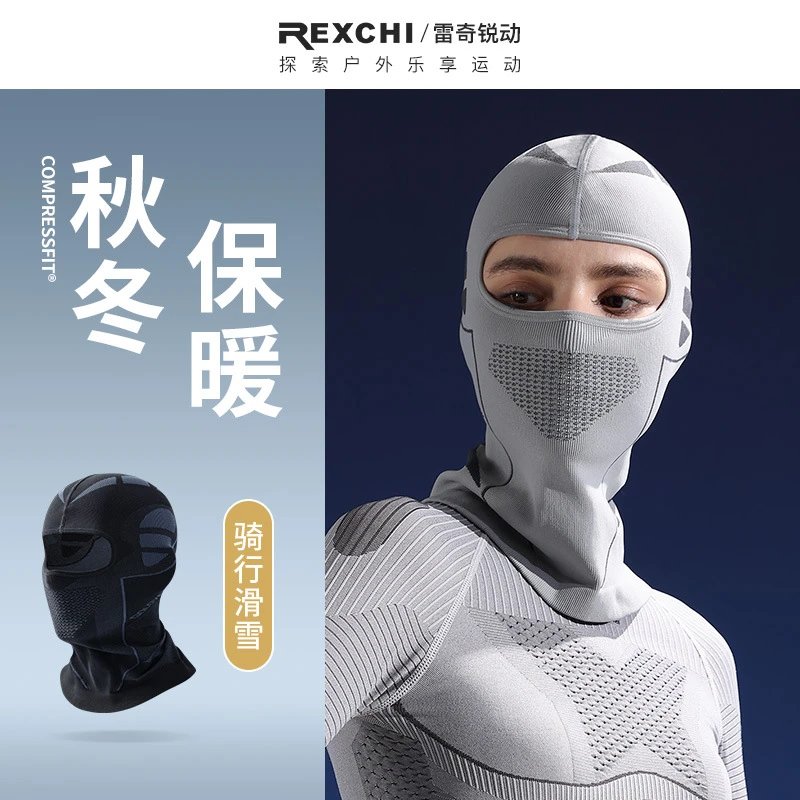 Winter Thermal Balaclava Face Mask for Cycling and Skiing