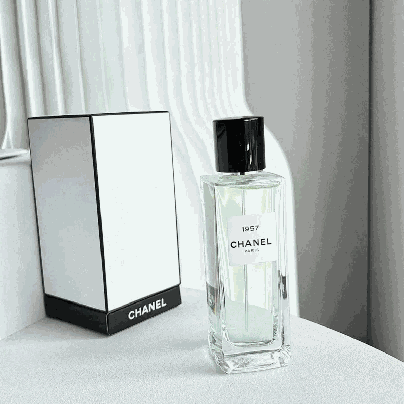 CHANEL 1957 Eau de Parfum for Women