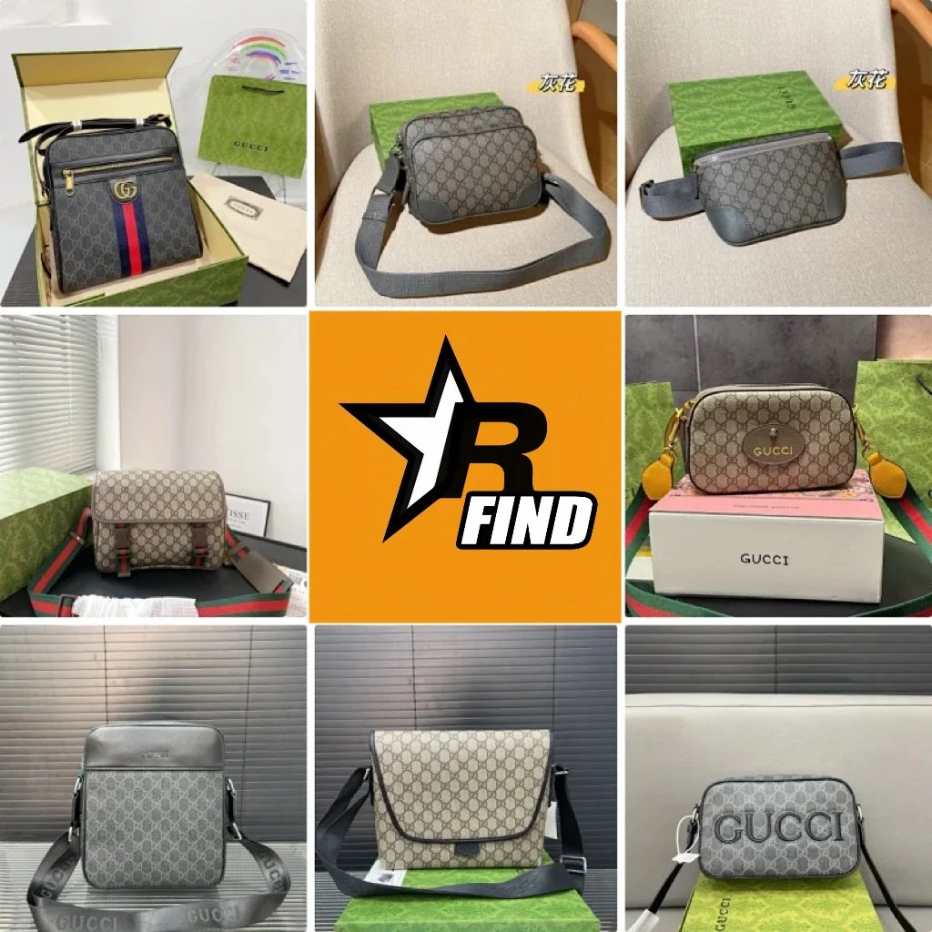 Gucci GG Supreme Crossbody Bag with Web Stripe and Logo Detail