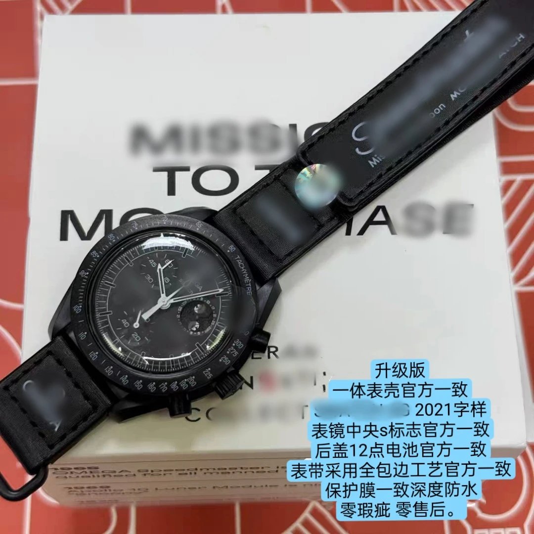 MIGGIO Black Chronograph Watch with Leather Strap 2021 Edition