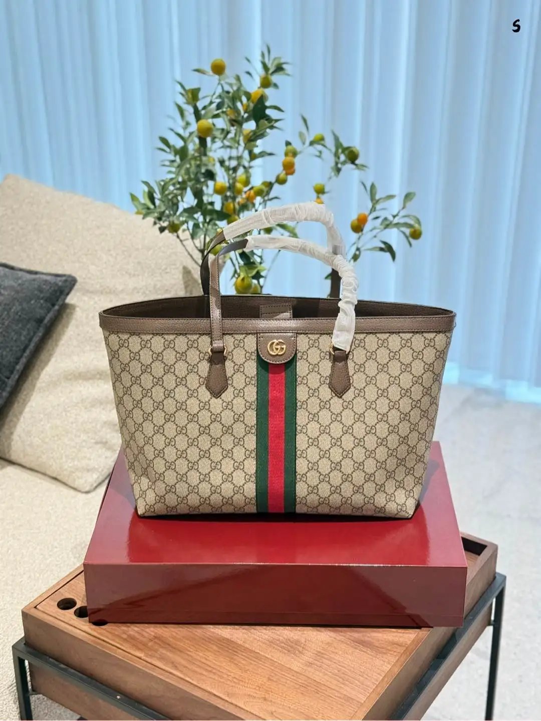 Gucci Ophidia Tote Bag with Web Stripe and GG Monogram