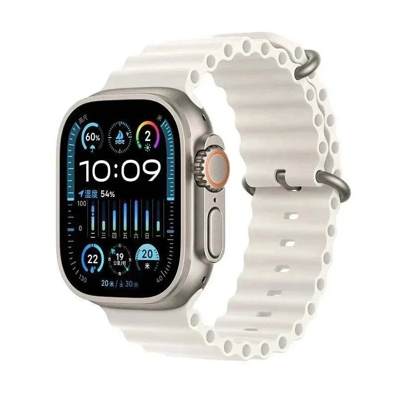 Apple Watch Series 8 with White Sport Band