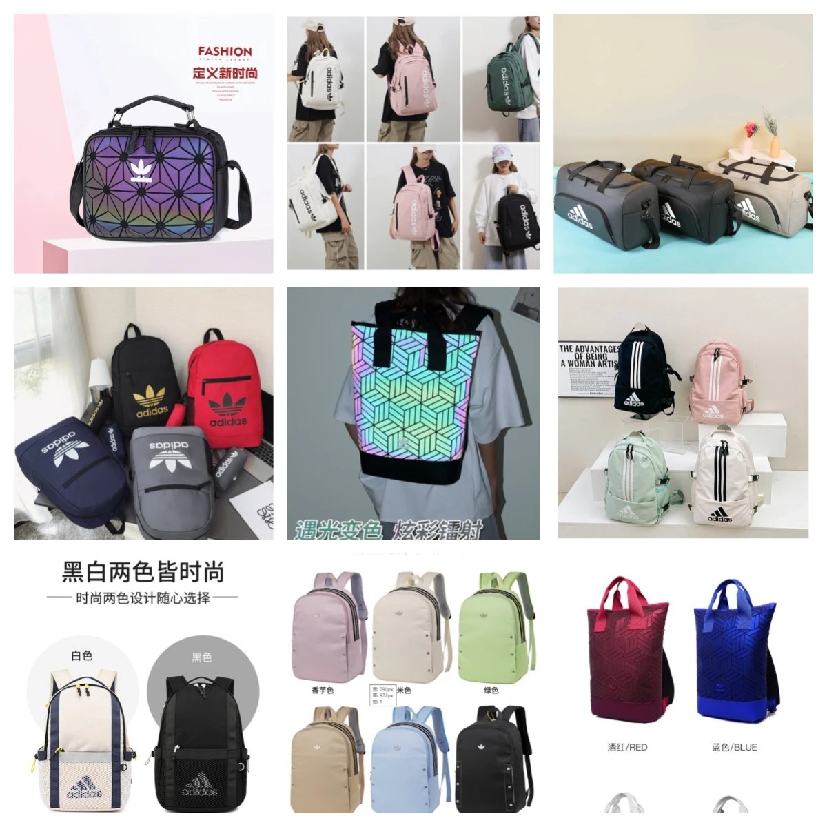 Adidas Fashion Backpacks for Women and Men - Stylish and Functional Design