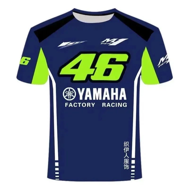 Yamaha Factory Racing 46 Jersey Men's Motorcycle Racing T-Shirt