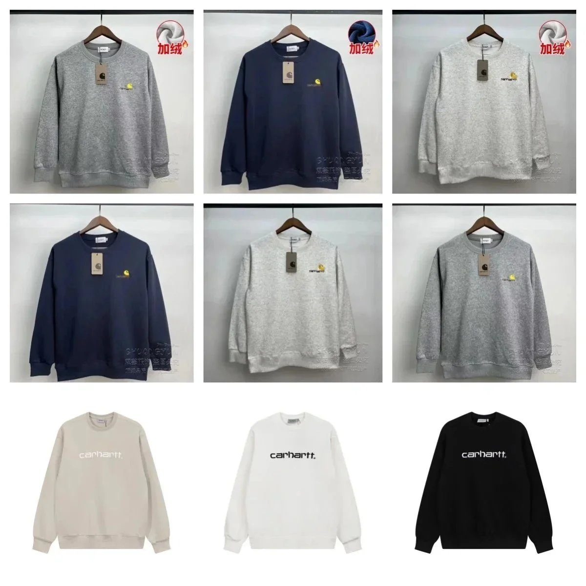 Carhartt Sweatshirts Men's Fleece Lined Crewneck Sweaters