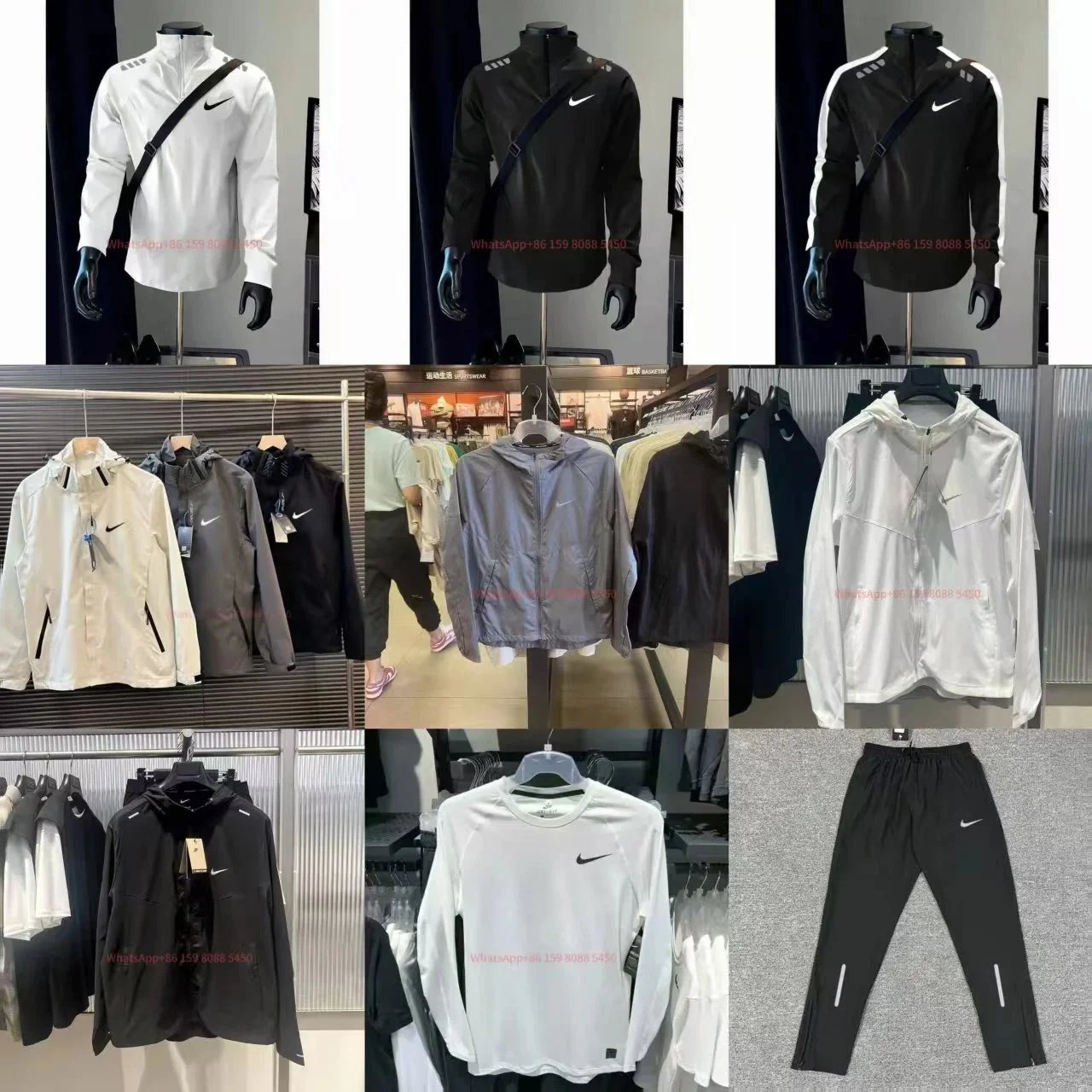 Nike Men's Running Jacket and Sportswear Set