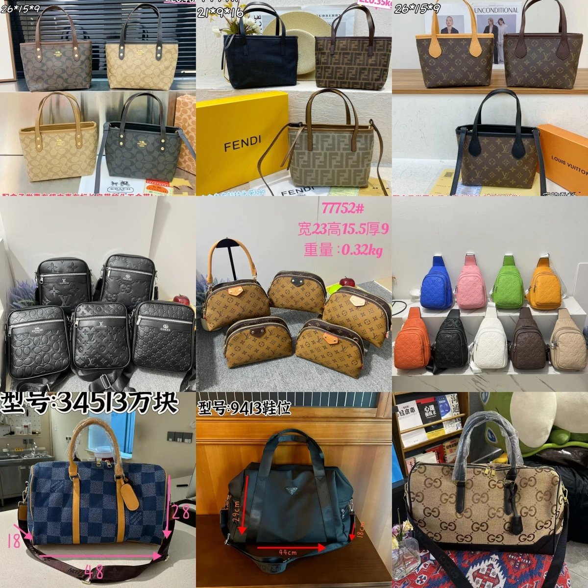 Gucci Designer Handbags Tote Shoulder Bag Women Fashion Brand Bag