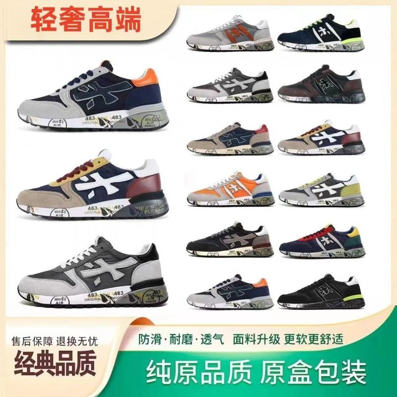 Premium Fashion Sneakers for Men and Women Lightweight Comfortable Running Shoes