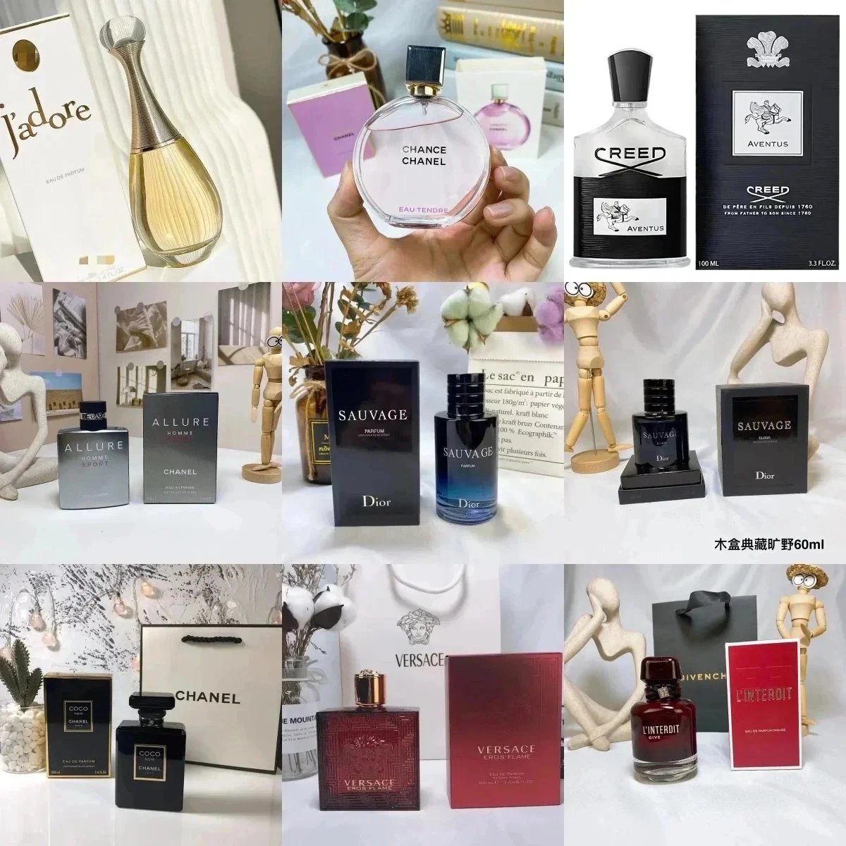 Luxury Perfumes Collection - Chanel, Dior, Creed, Versace & Givenchy