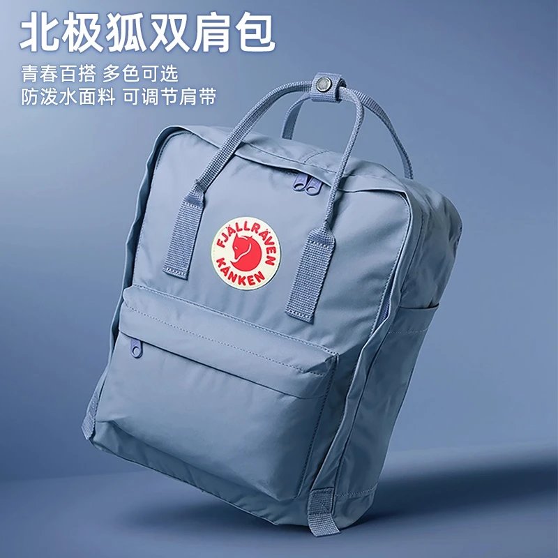 Fjallraven Kanken Backpack Lightweight Waterproof School Bag for Men Women