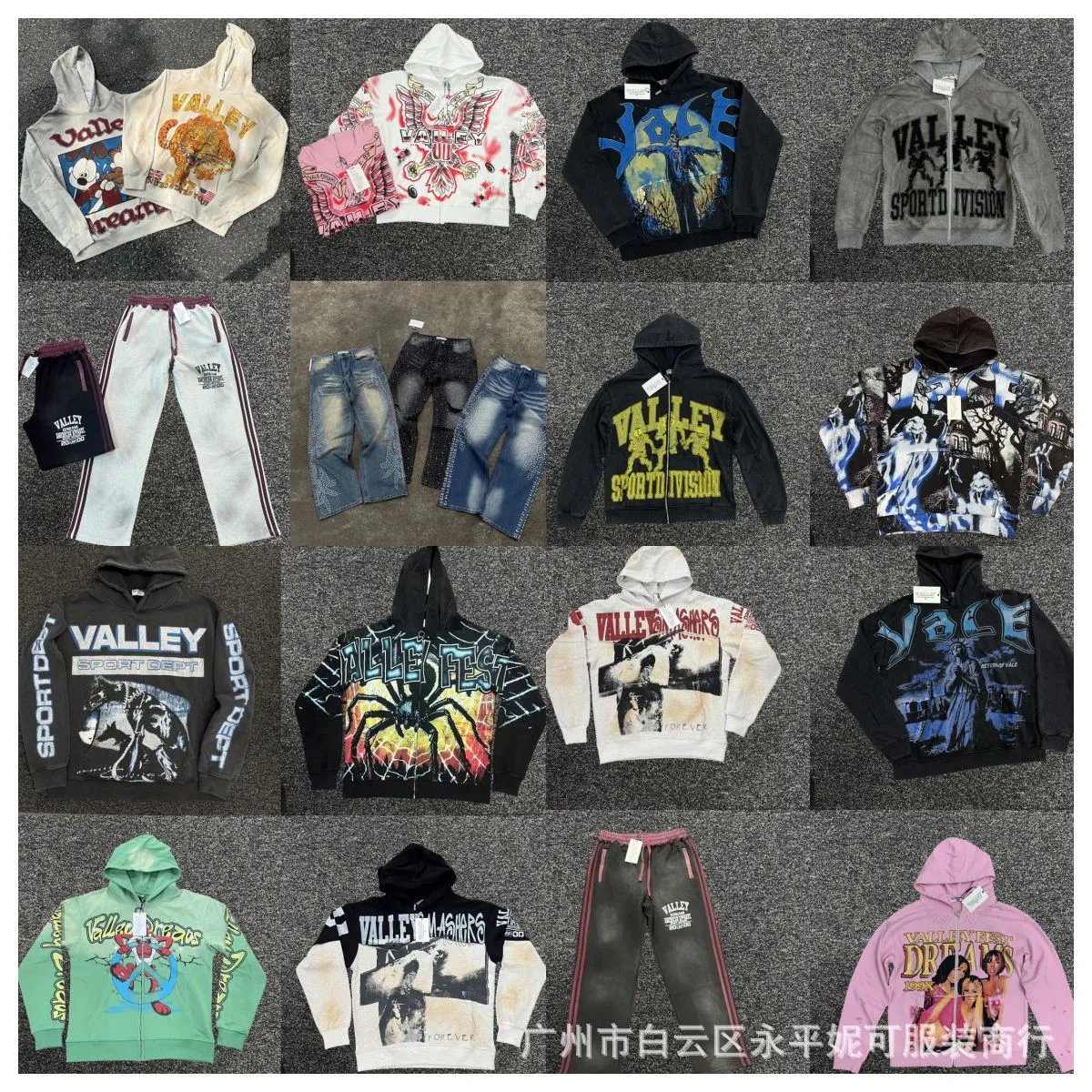 VALLEY Sport Division Hoodies and Sweatshirts for Men and Women