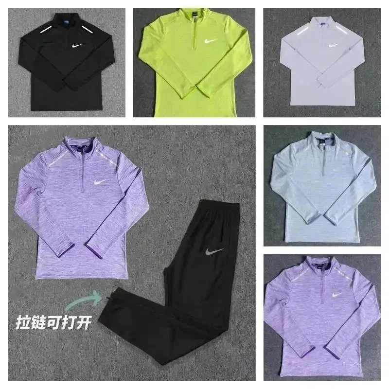 Nike Half-Zip Long Sleeve Top and Pants Set for Men Women