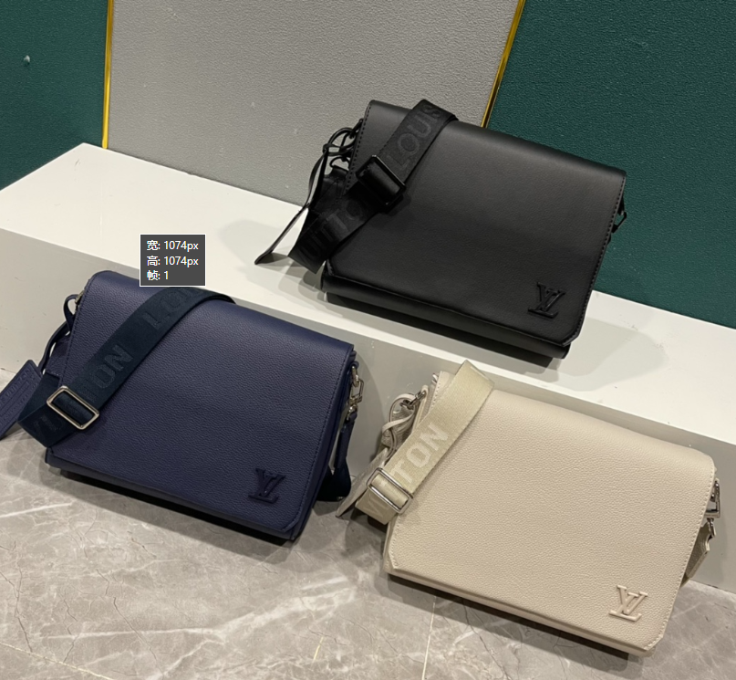 Louis Vuitton Crossbody Bag in Black Blue and Beige