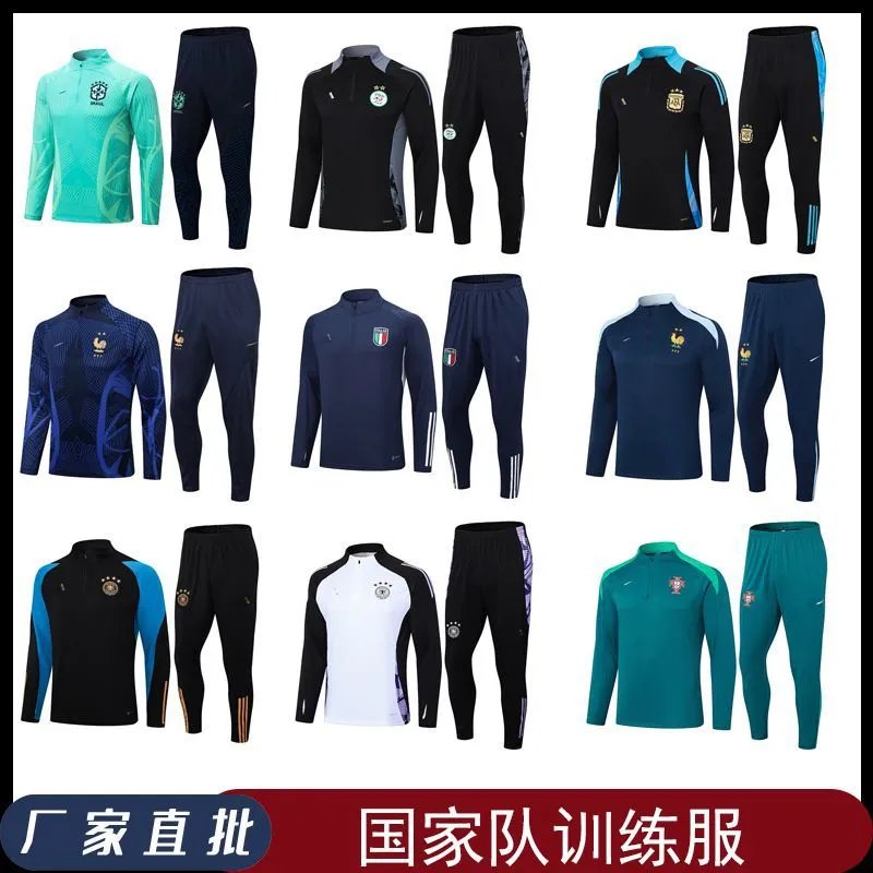 National Team Training Suit Set for Men Football Soccer Tracksuits