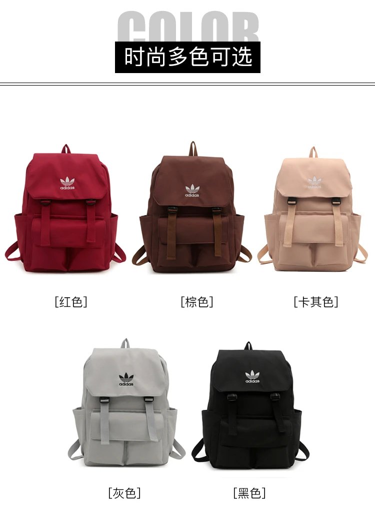Adidas Backpacks in Multiple Colors for Men and Women