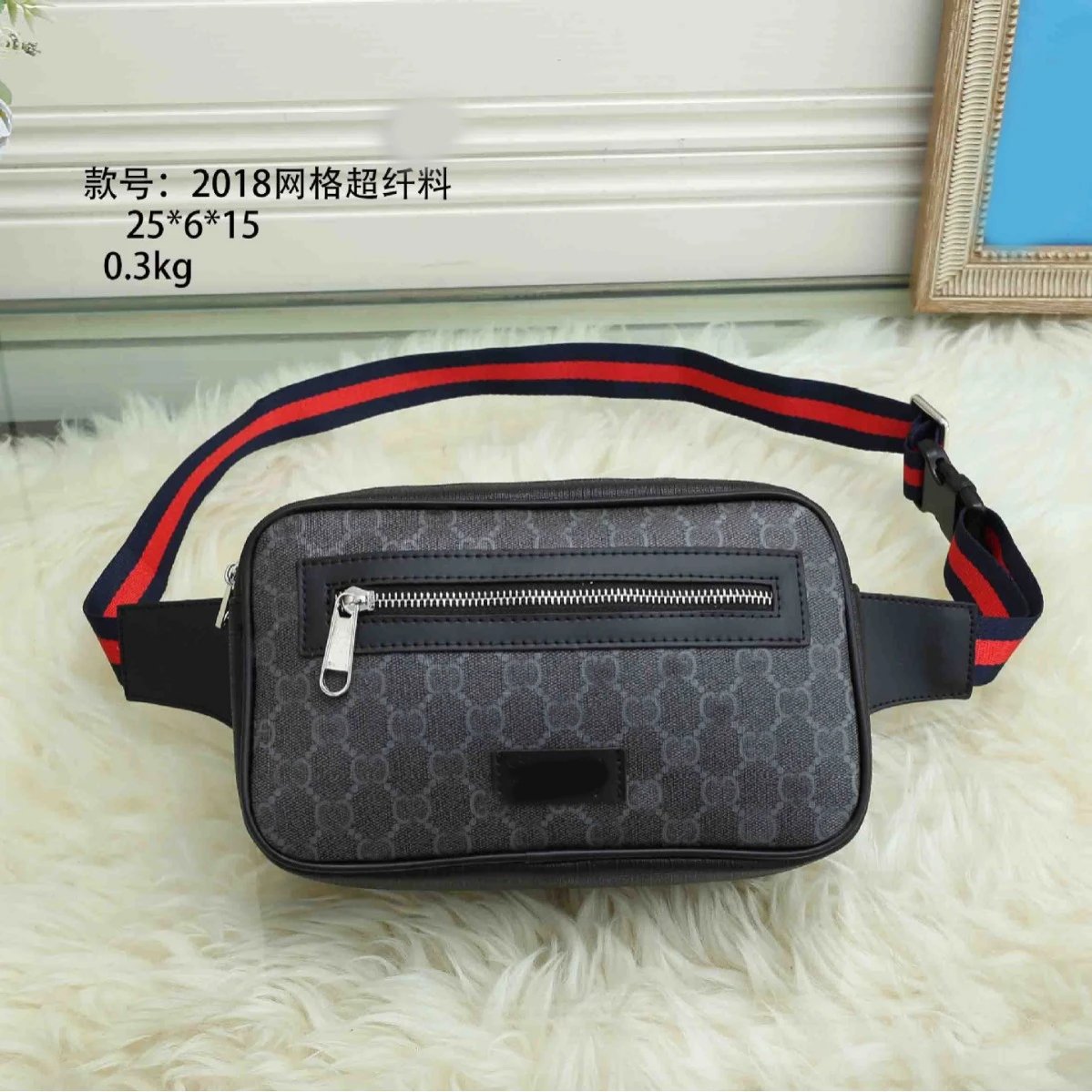 Gucci GG Supreme Web Belt Bag 2018 Mesh Superfine Material