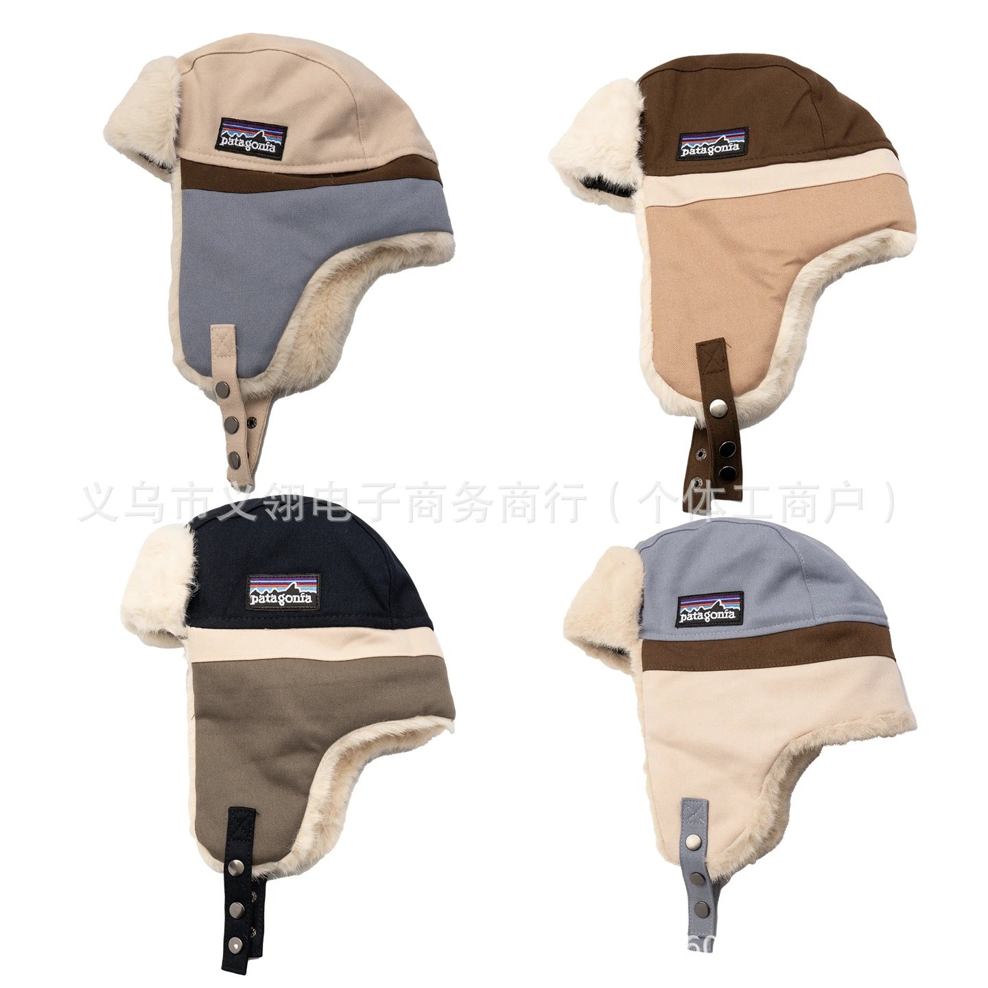 Patagonia Winter Trapper Hat with Fleece Lining and Adjustable Strap
