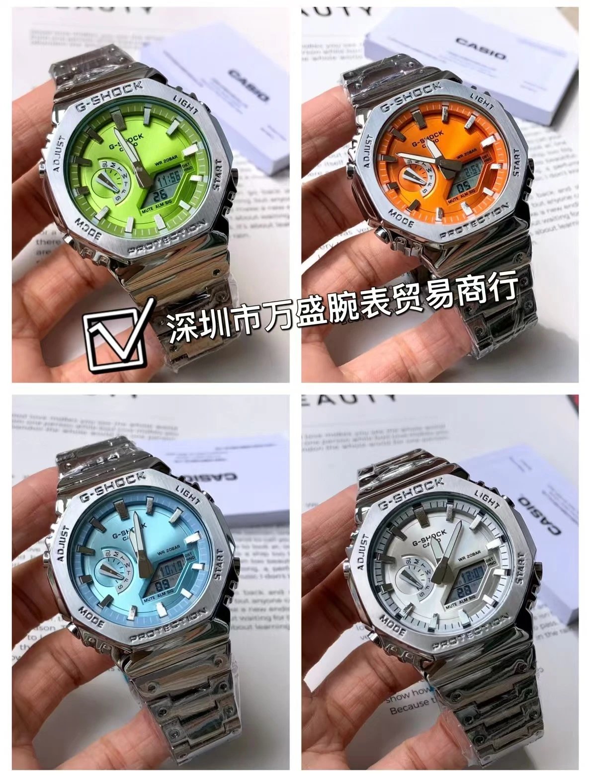 Casio G-Shock Metal Watch Men's Analog-Digital Sport Watch