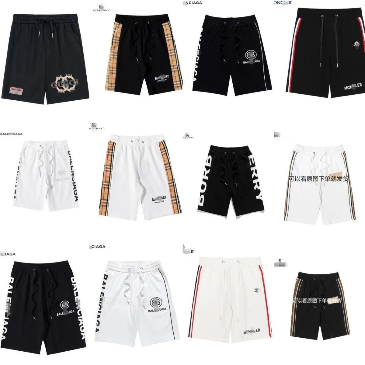 Balenciaga Men's Logo Print Shorts Fashion Streetwear
